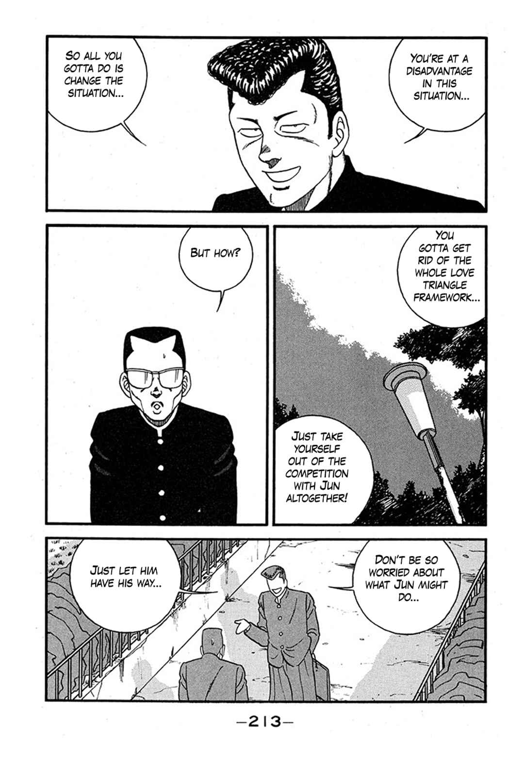Chapter 241 - Page 17