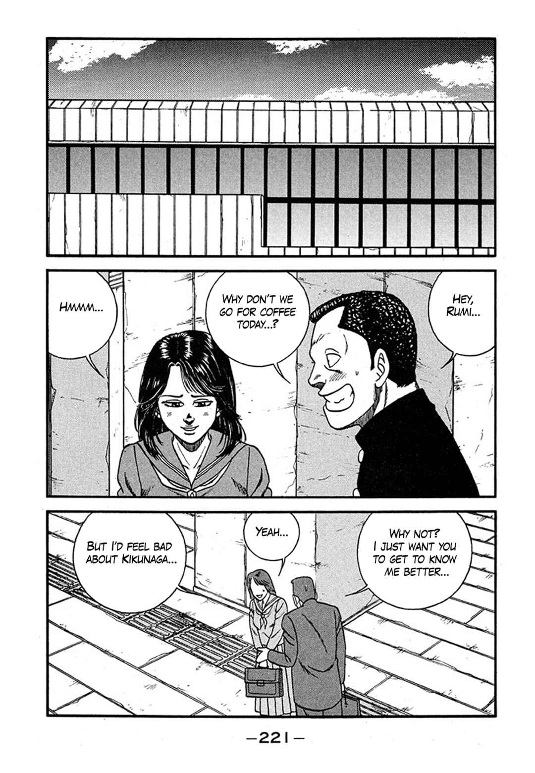 Chapter 241 - Page 25