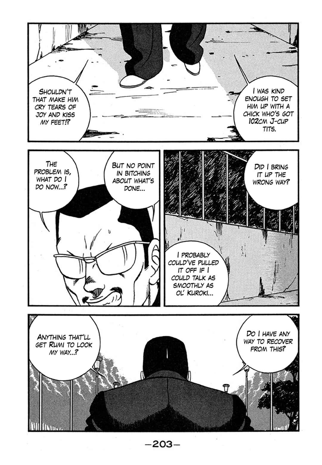 Chapter 241 - Page 7