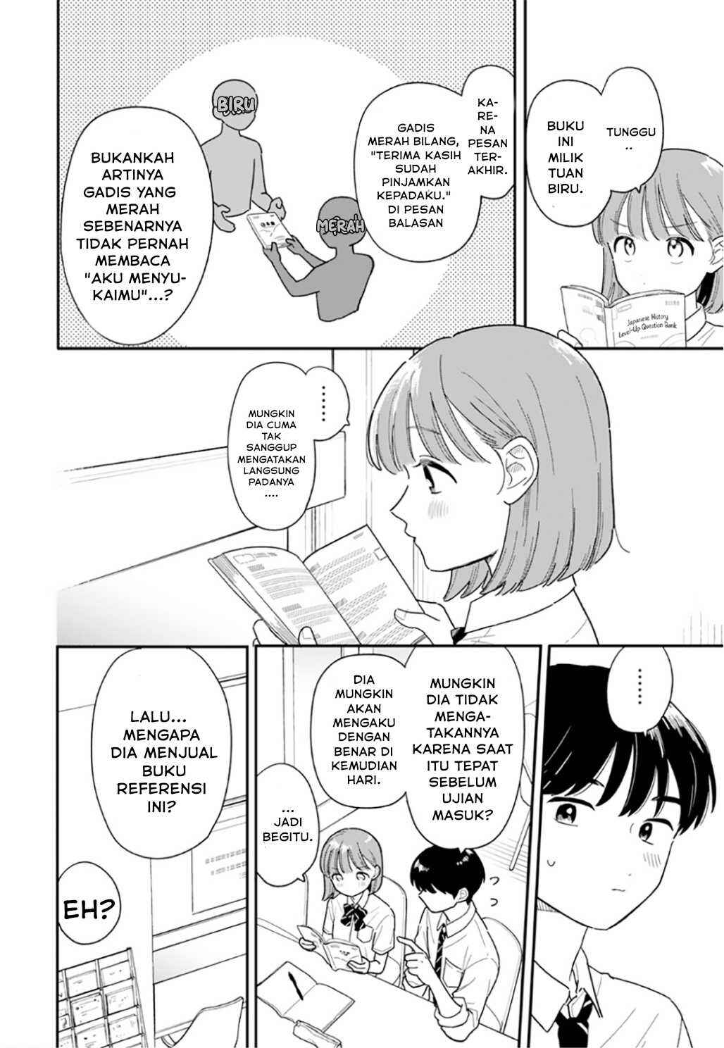 Chapter 51 - Page 12