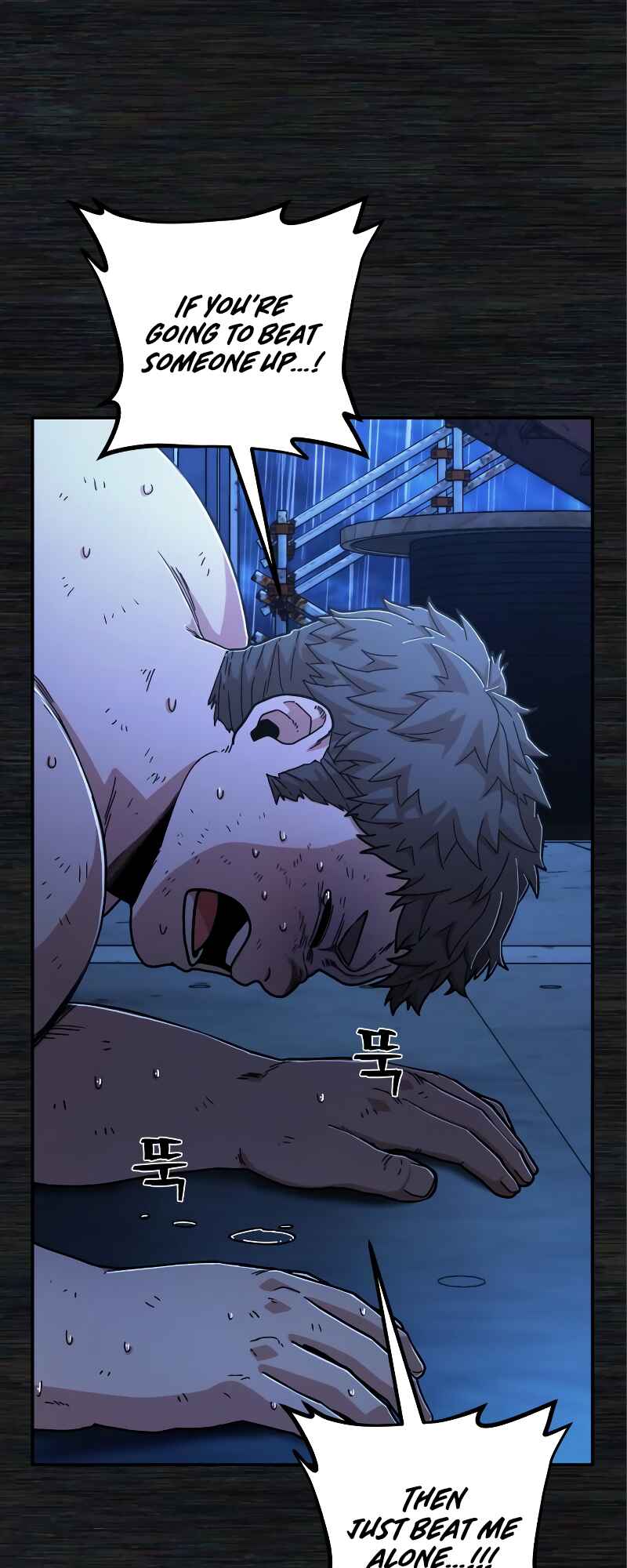 Chapter 72 - Page 4