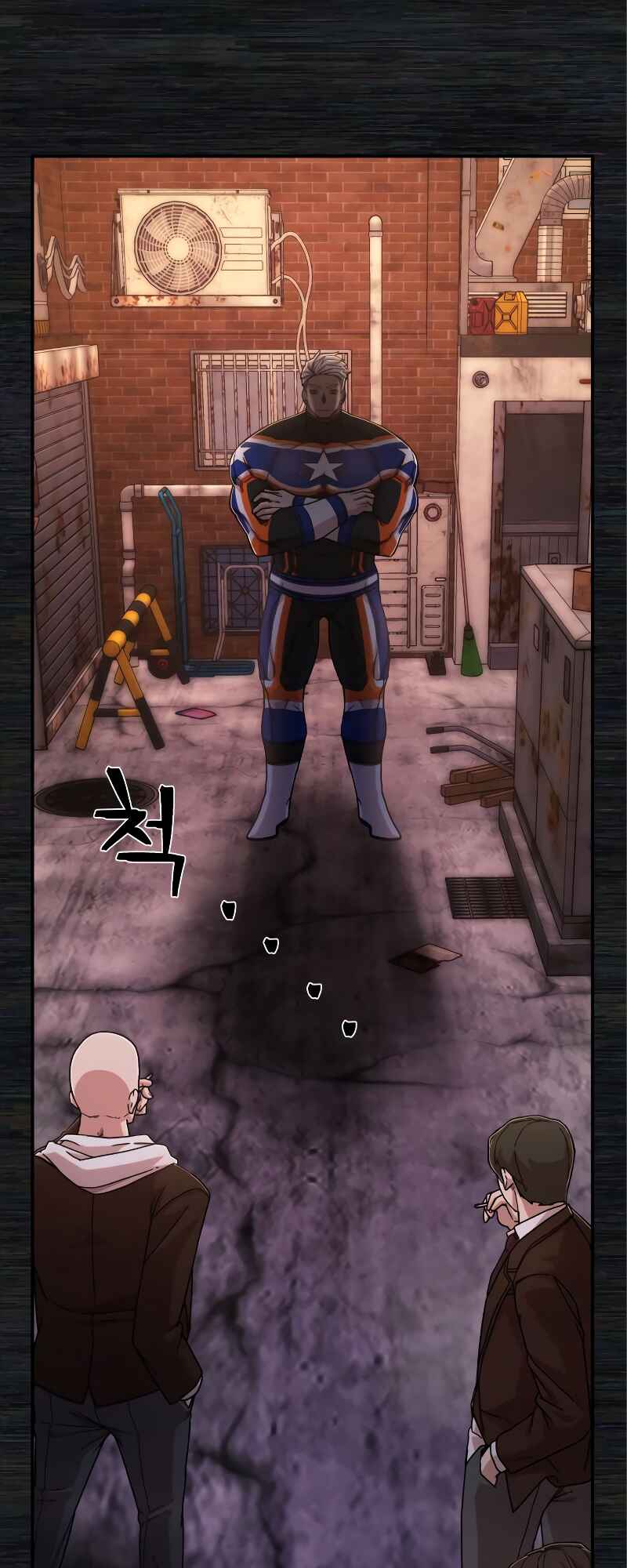 Chapter 72 - Page 60