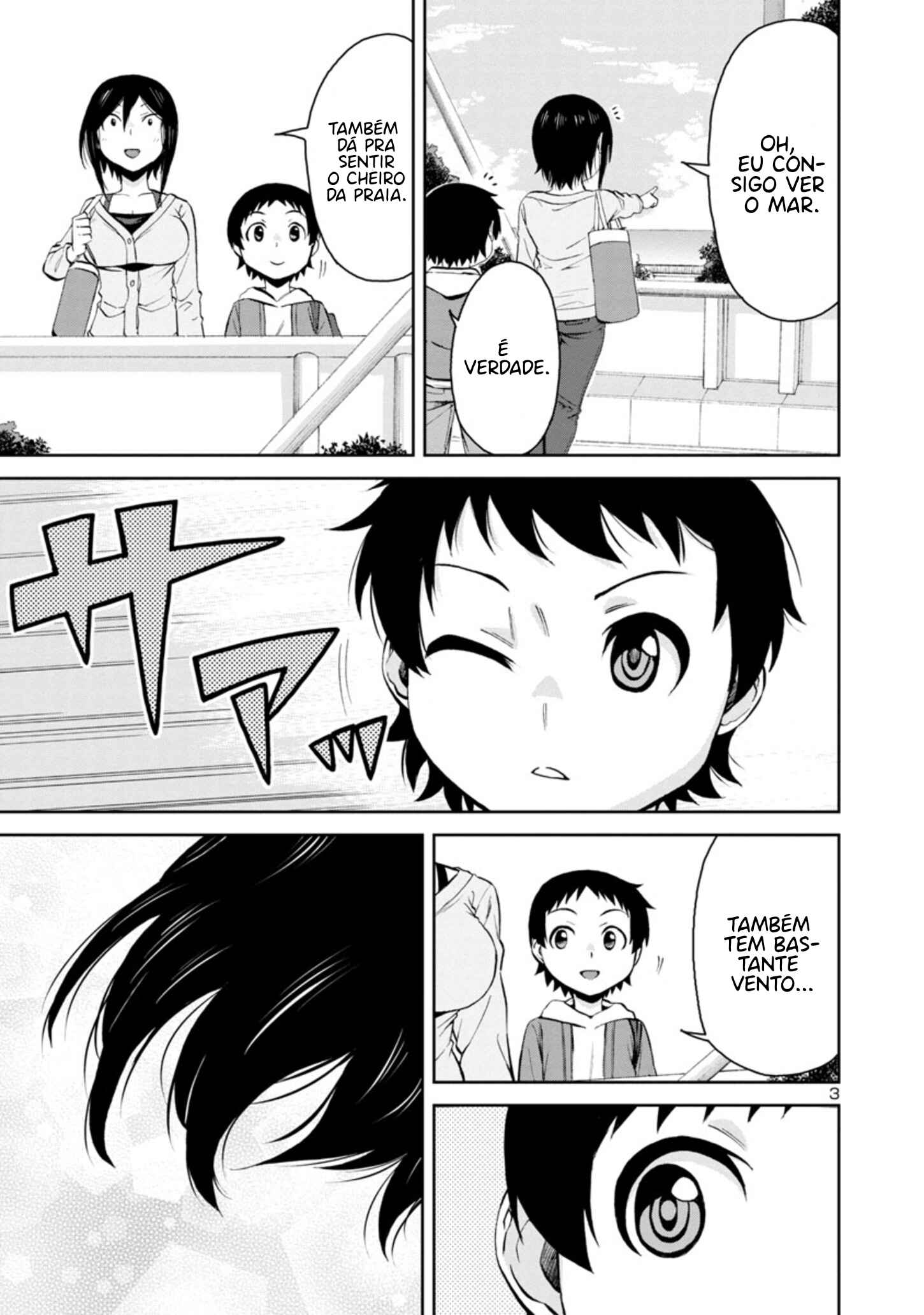 Chapter 71 - Page 4