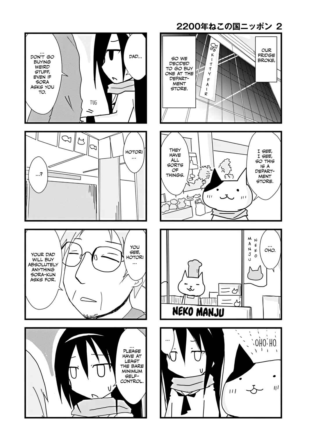 Chapter 20 - Page 2
