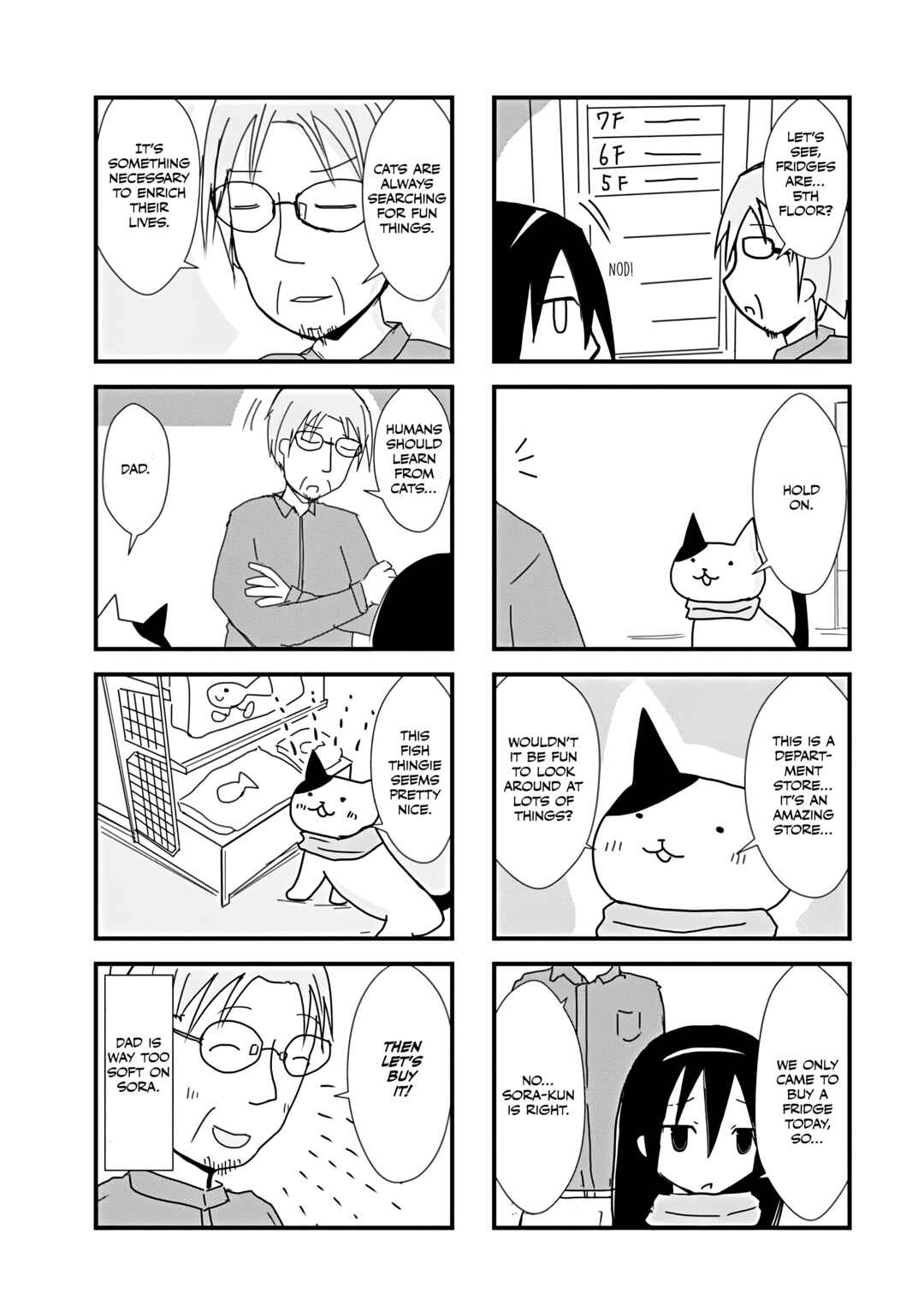 Chapter 20 - Page 3