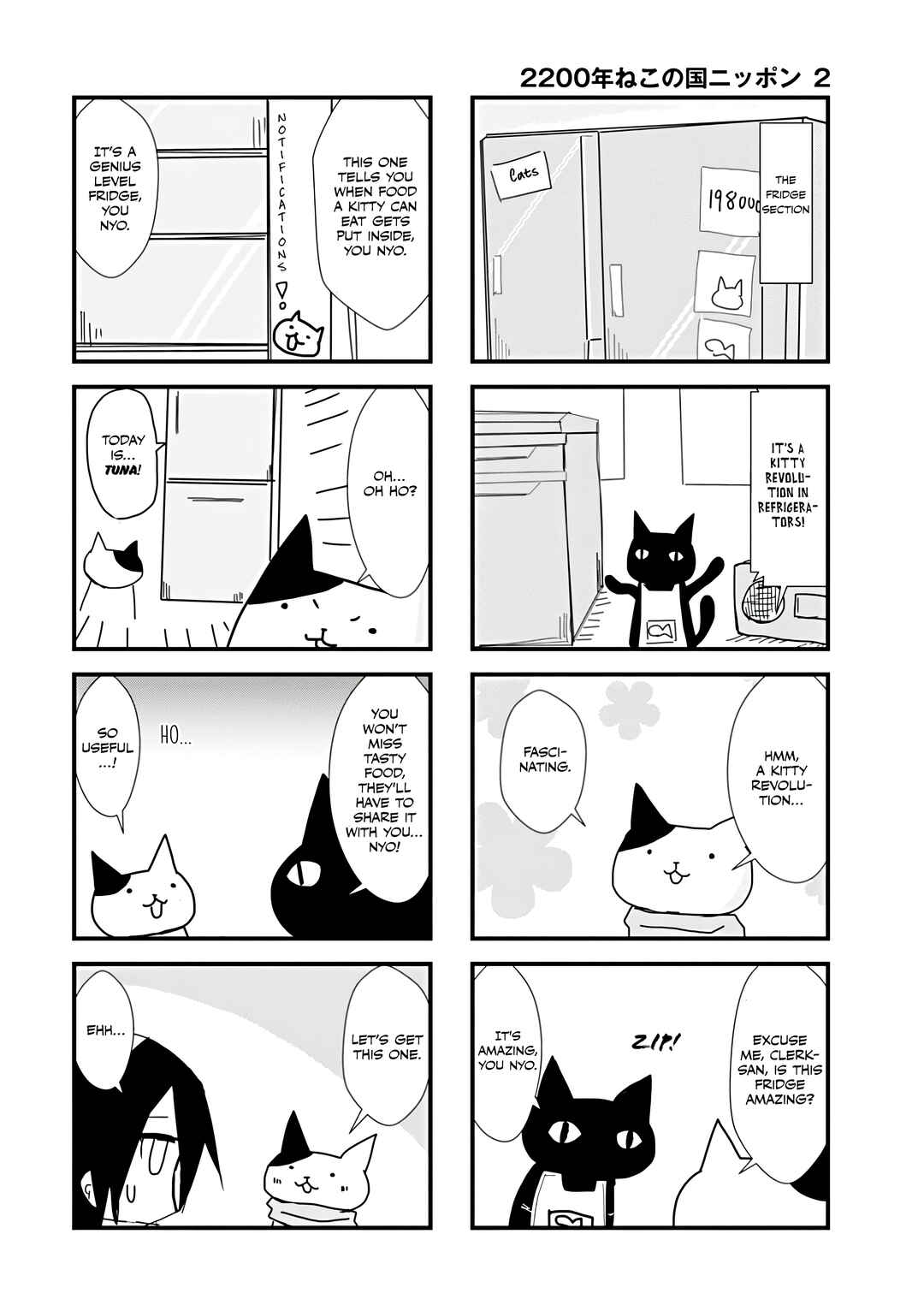 Chapter 20 - Page 6