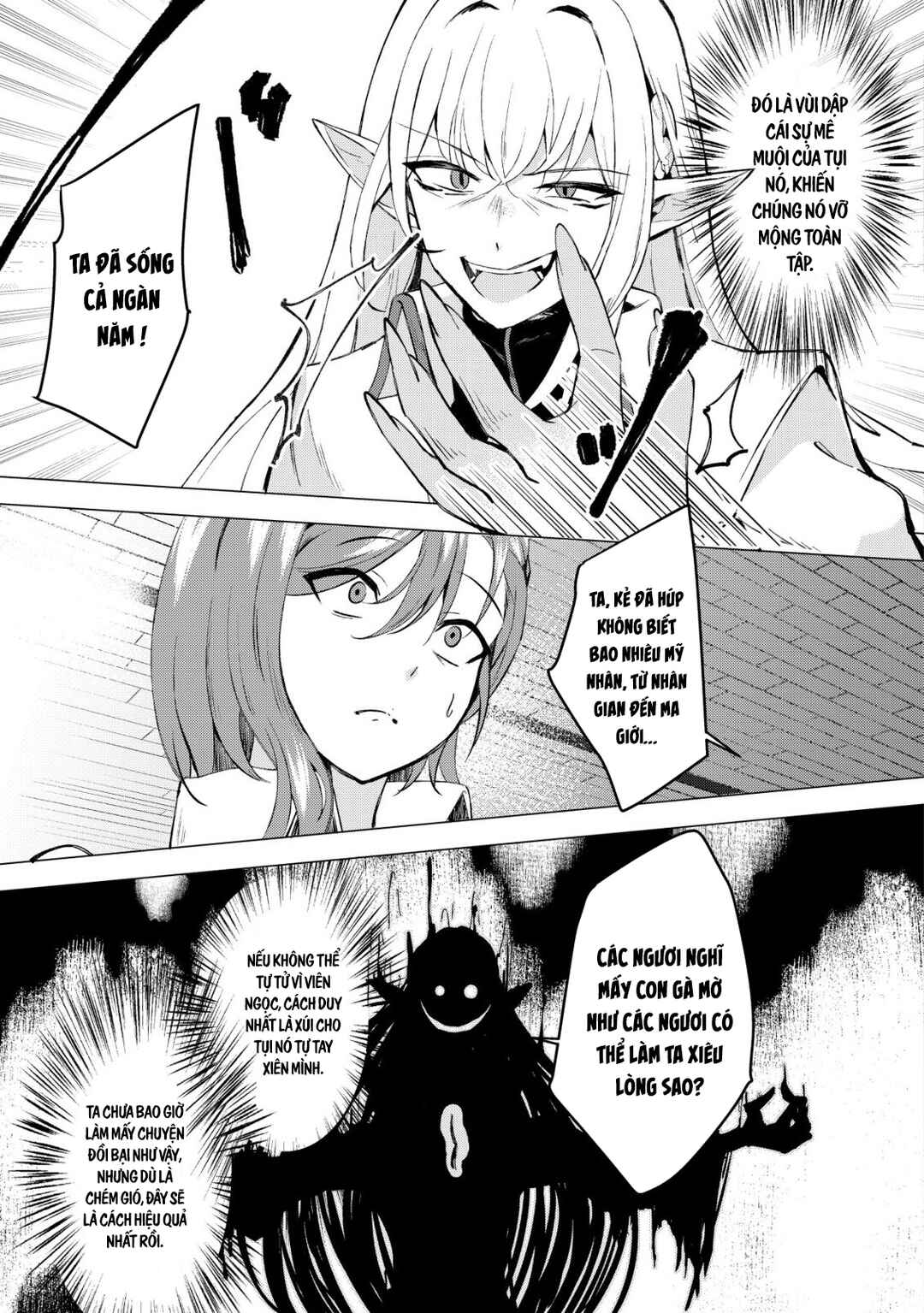Chapter 2 - Page 19