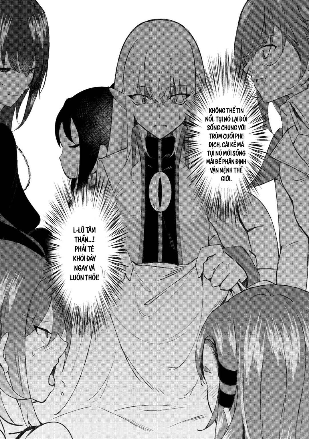 Chapter 2 - Page 4