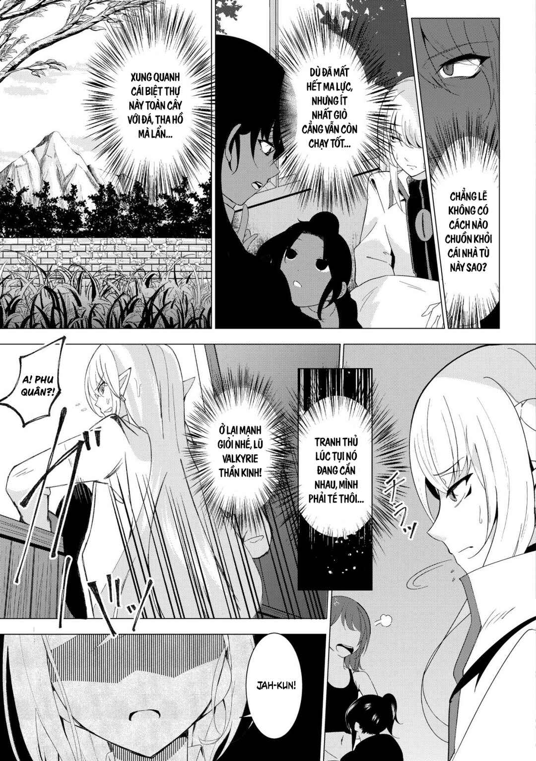 Chapter 2 - Page 5
