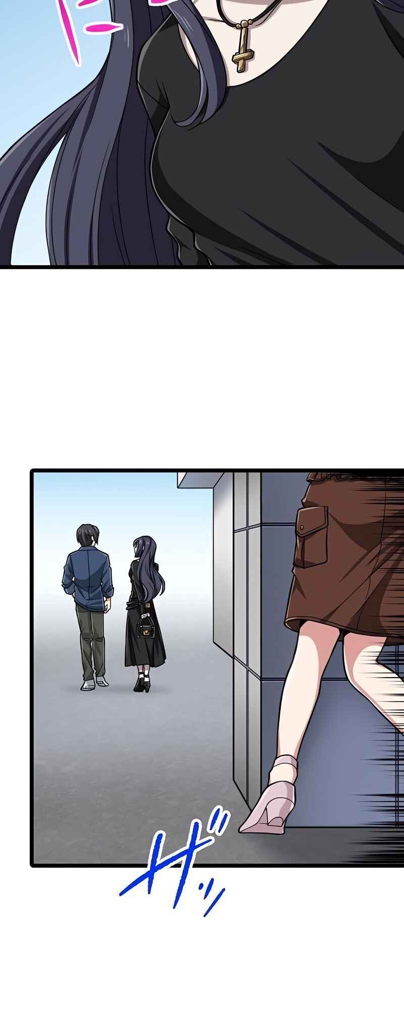 Chapter 77 - Page 20
