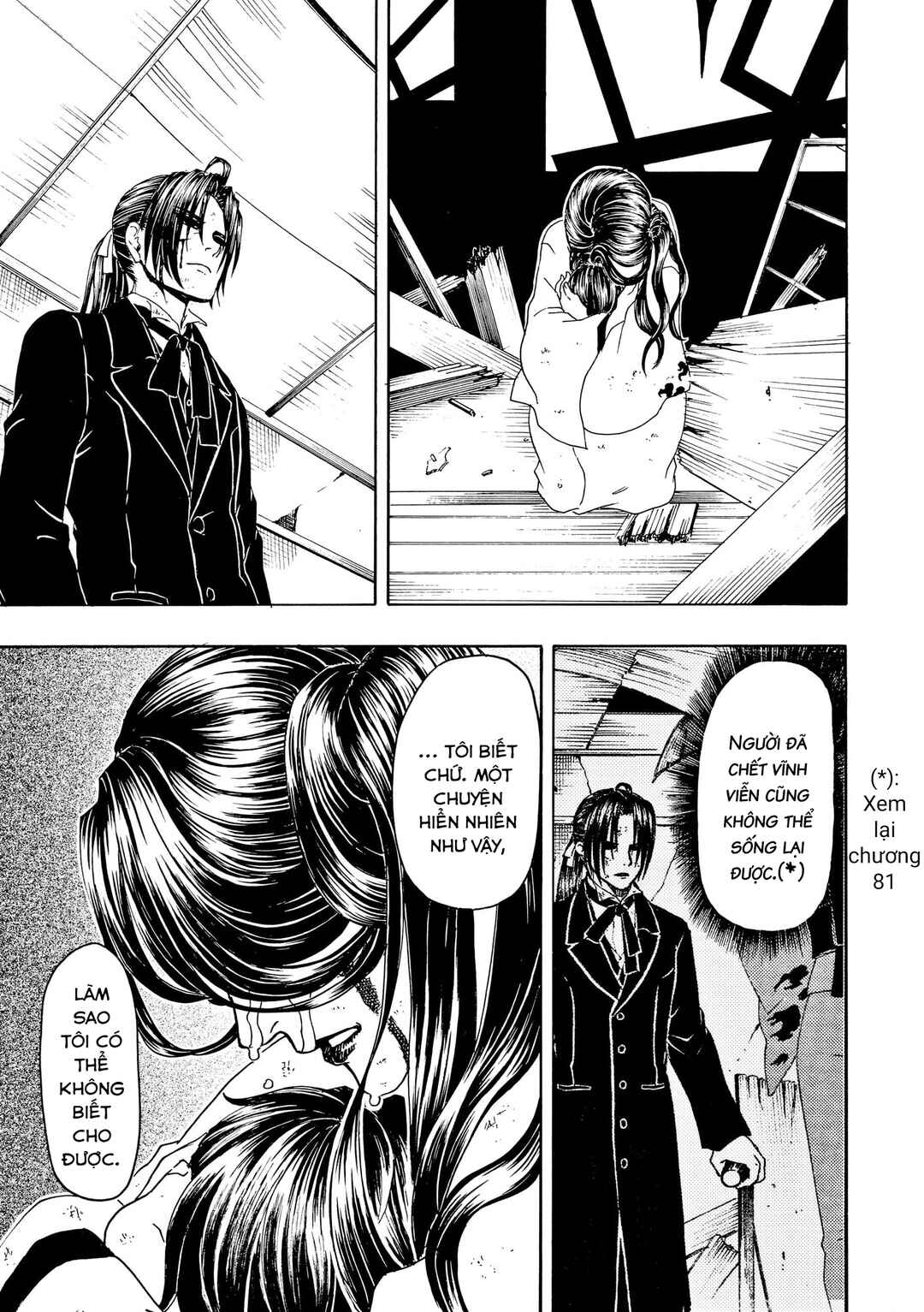 Chapter 86 - Page 19