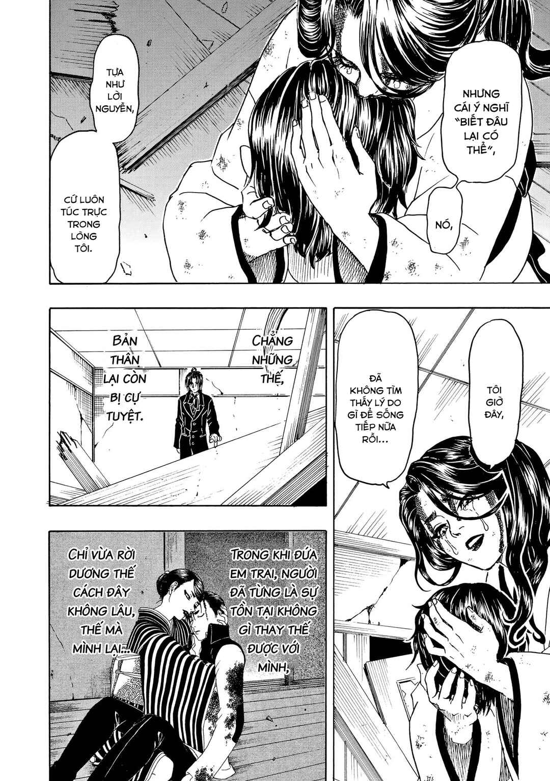 Chapter 86 - Page 20