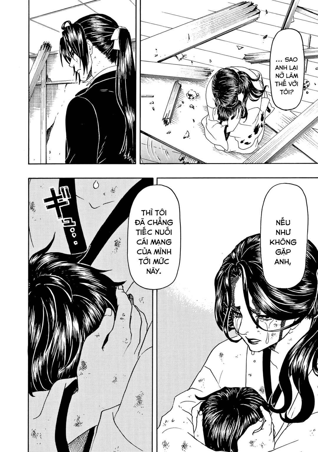 Chapter 86 - Page 24