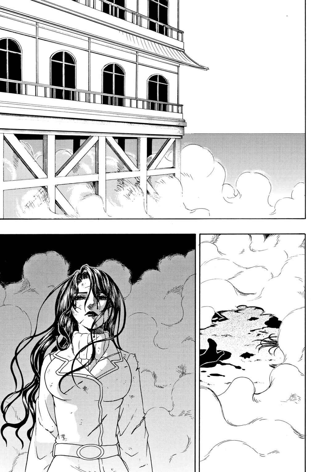 Chapter 86 - Page 3