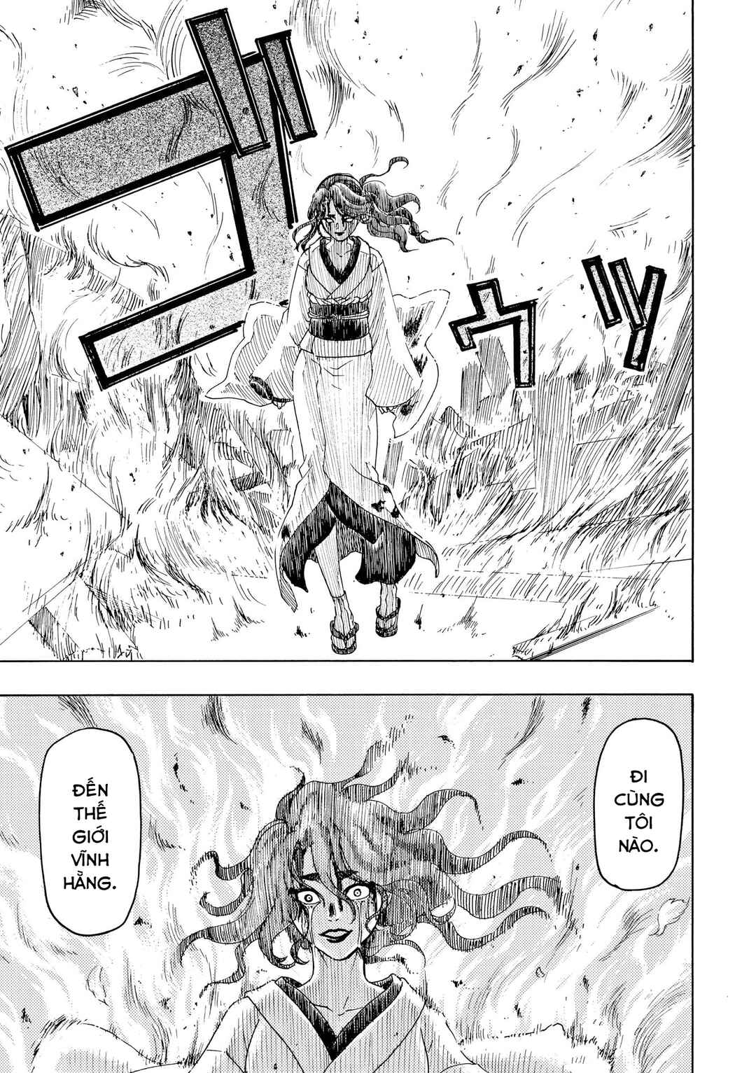 Chapter 86 - Page 33
