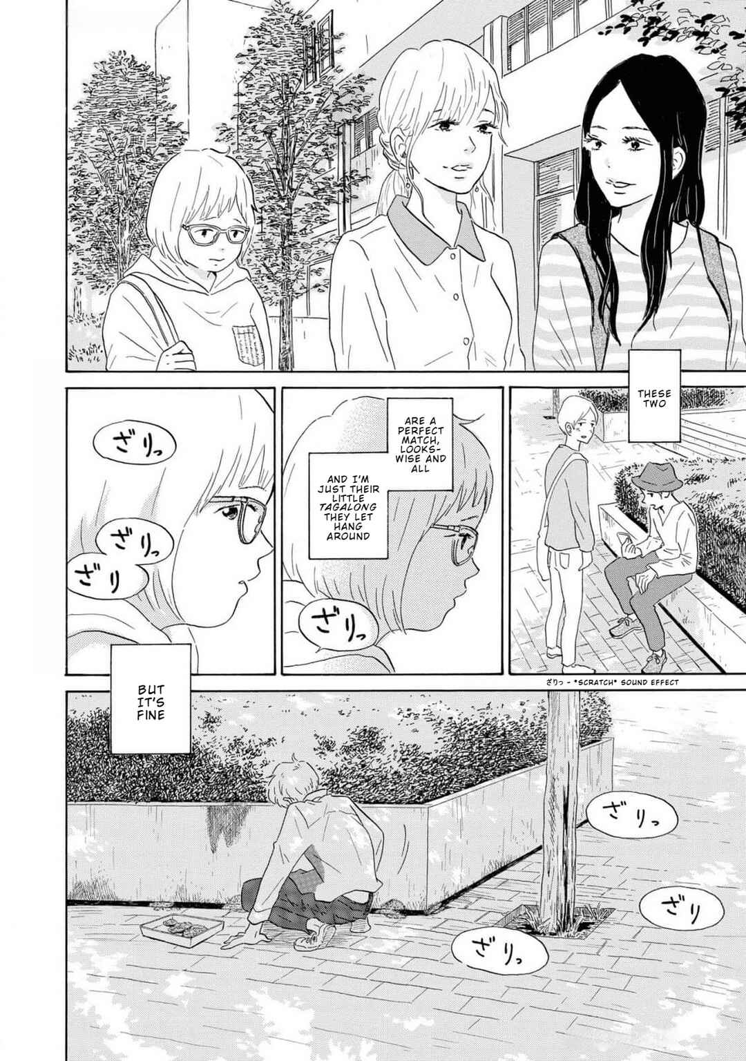 Chapter 1 - Page 14