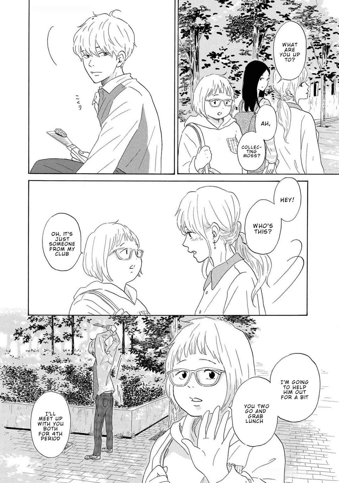 Chapter 1 - Page 16