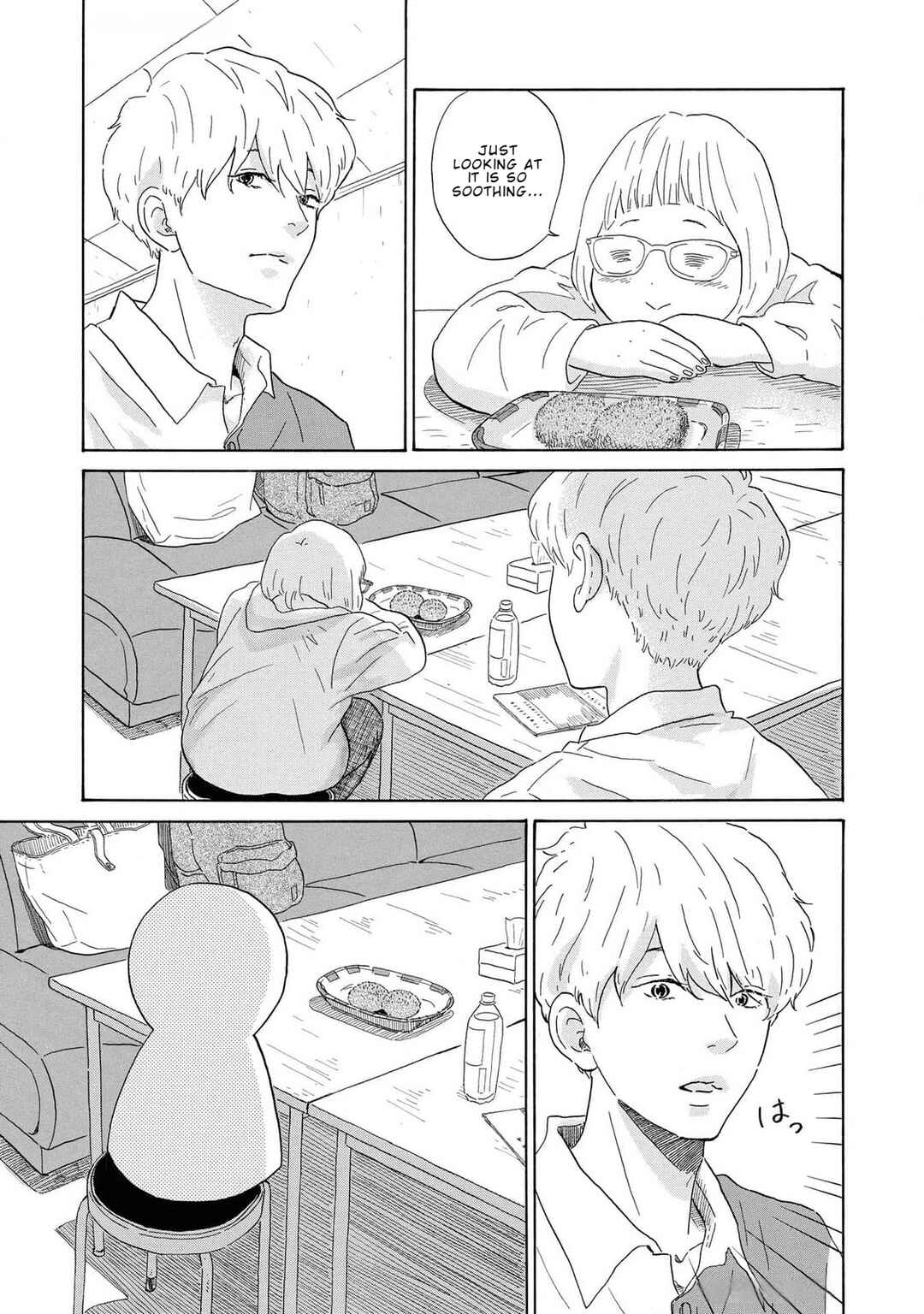 Chapter 1 - Page 19