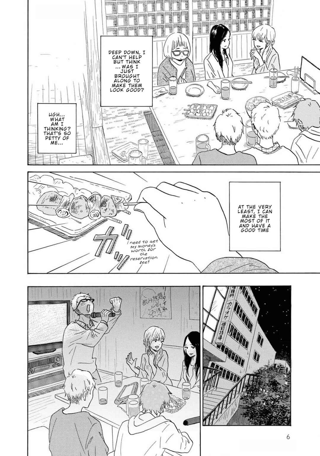 Chapter 1 - Page 8