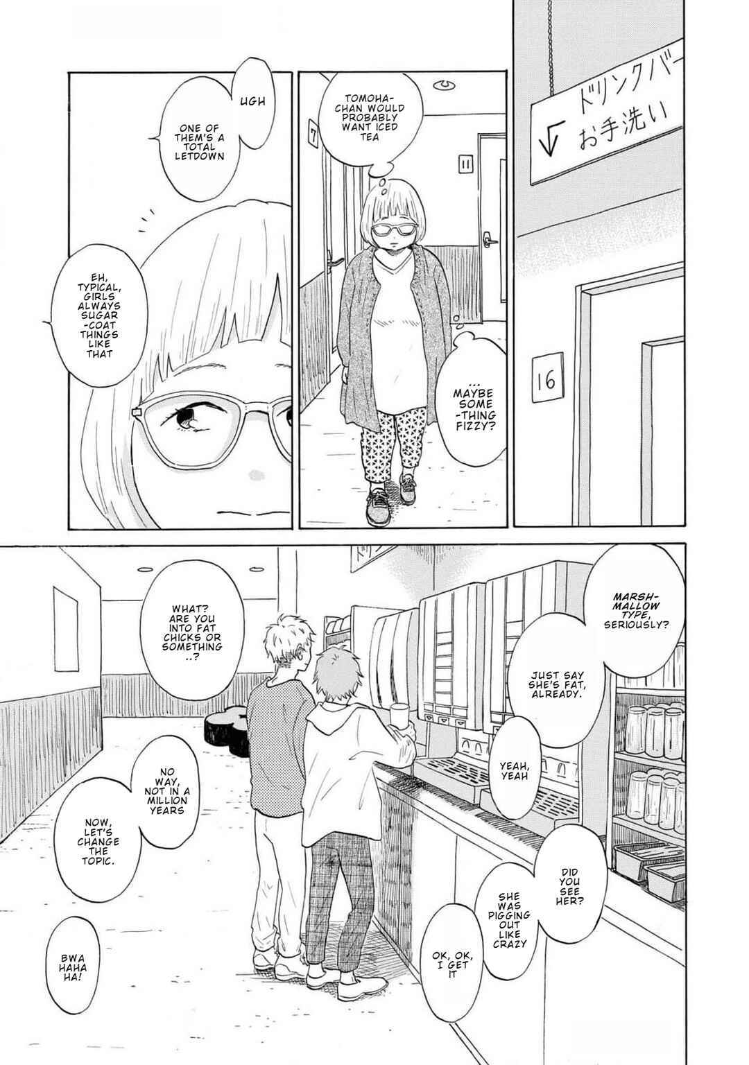 Chapter 1 - Page 9