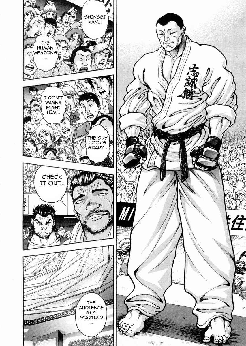 Chapter 118 - Page 2