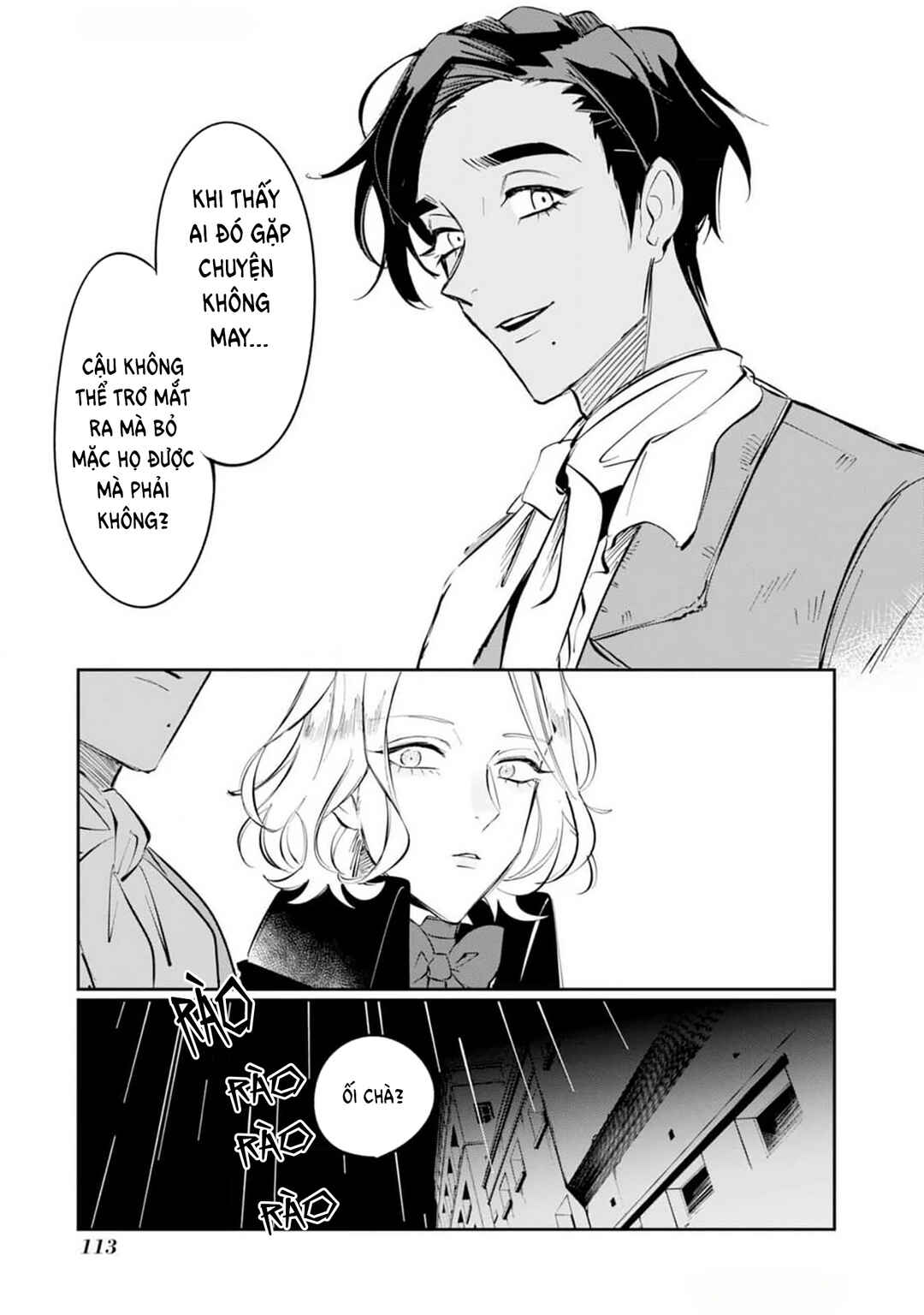 Chapter 3 - Page 16