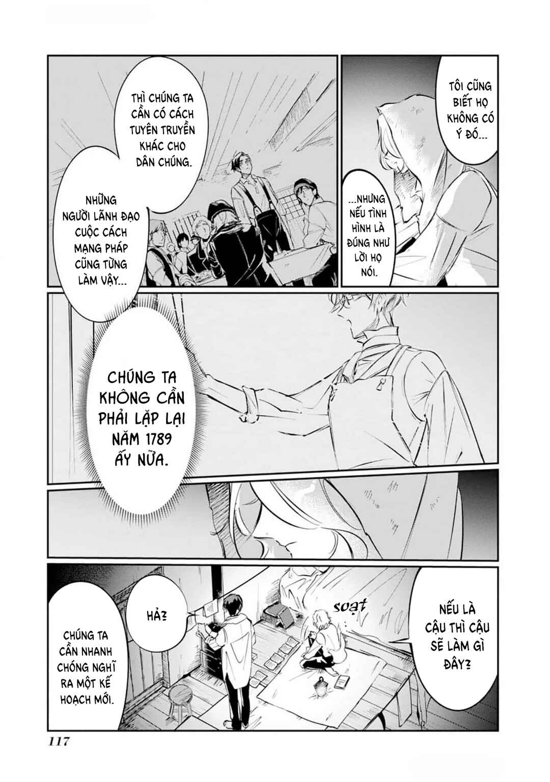 Chapter 3 - Page 20