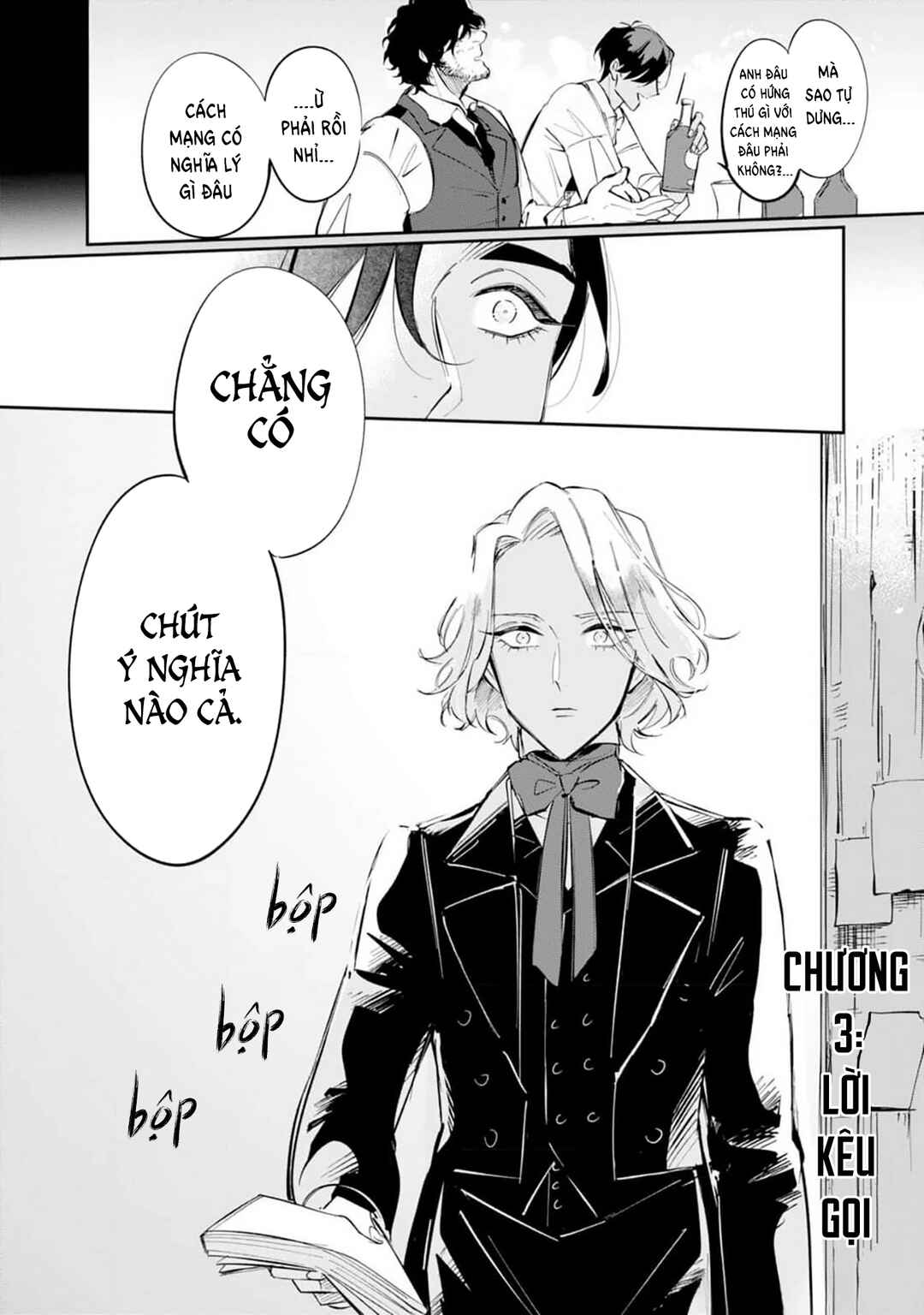 Chapter 3 - Page 3