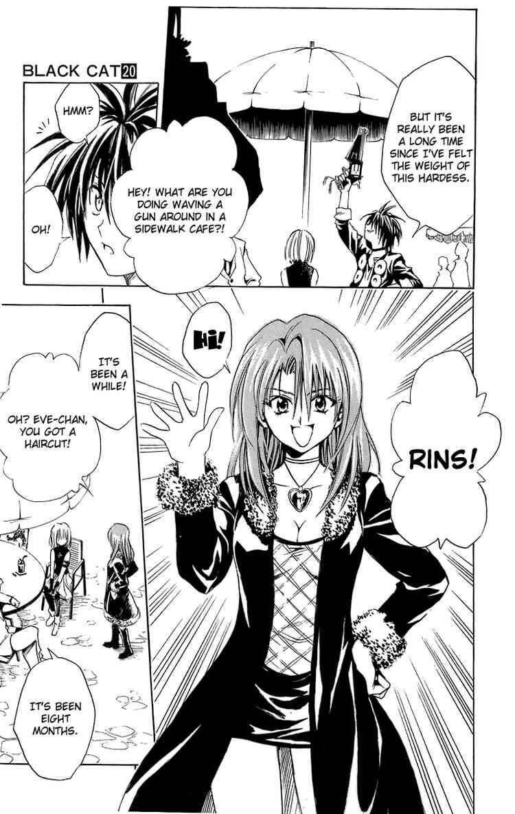 Chapter 185 - Page 15