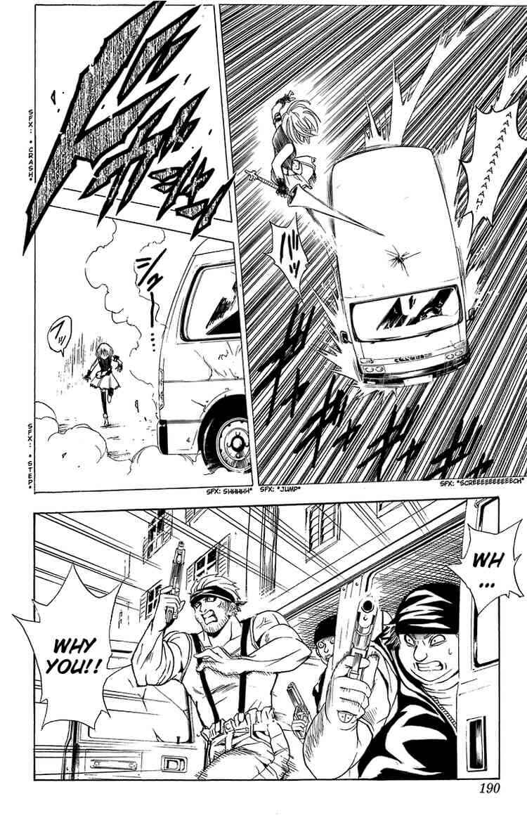 Chapter 185 - Page 6