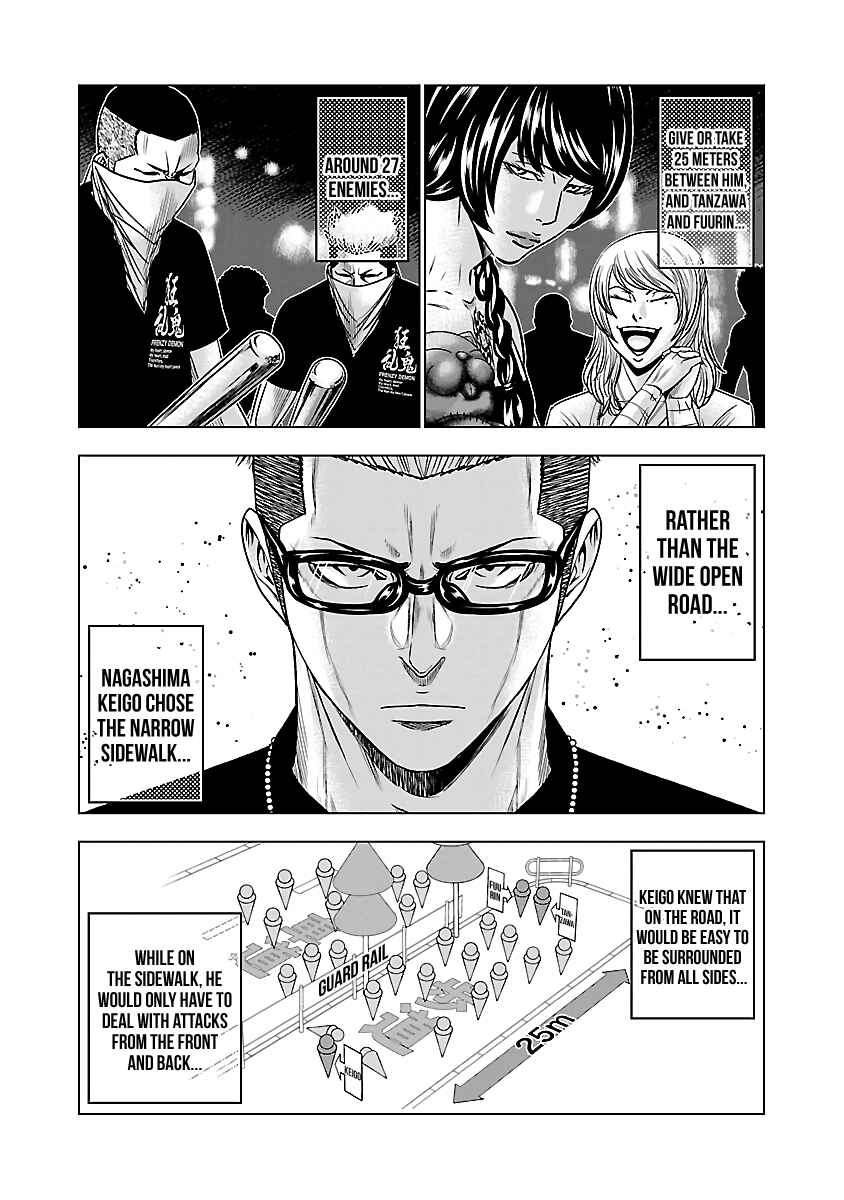 Chapter 59 - Page 4
