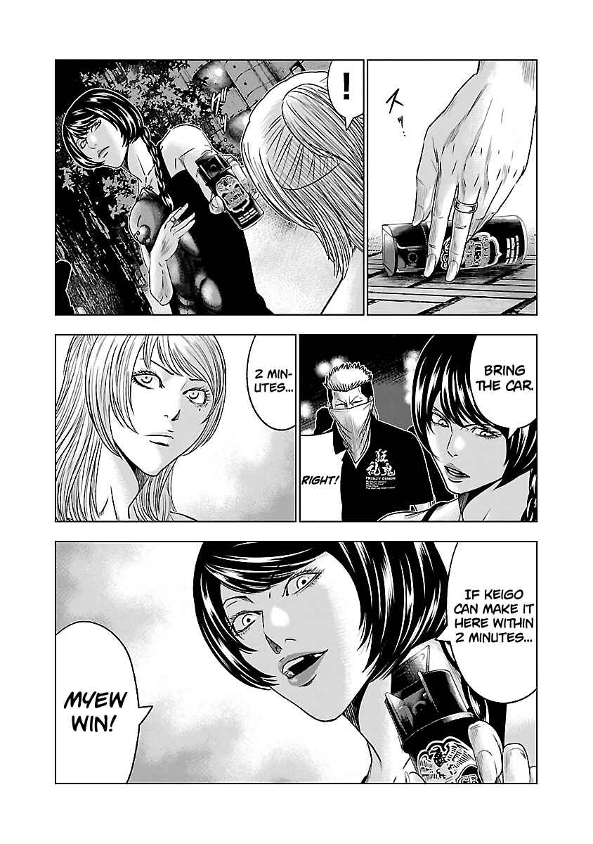 Chapter 59 - Page 6