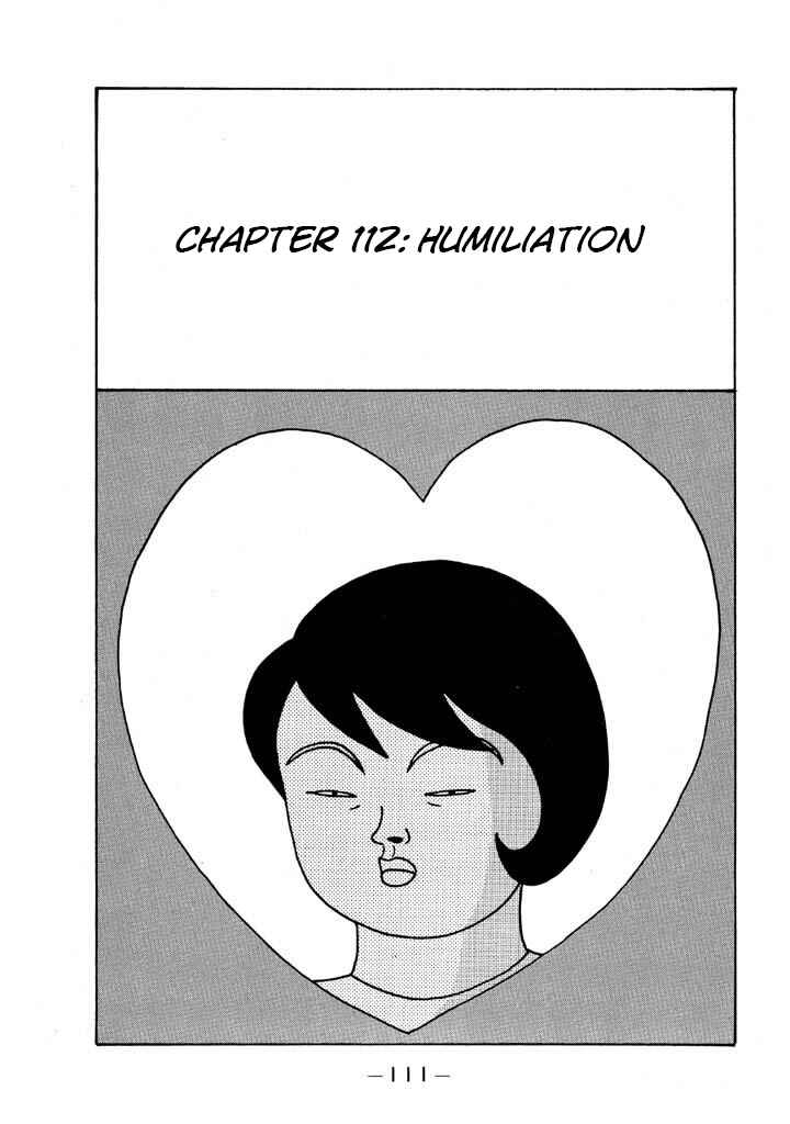 Chapter 112 - Page 1