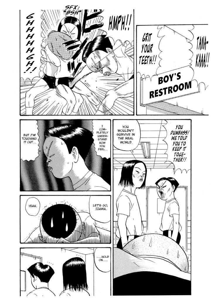 Chapter 112 - Page 10