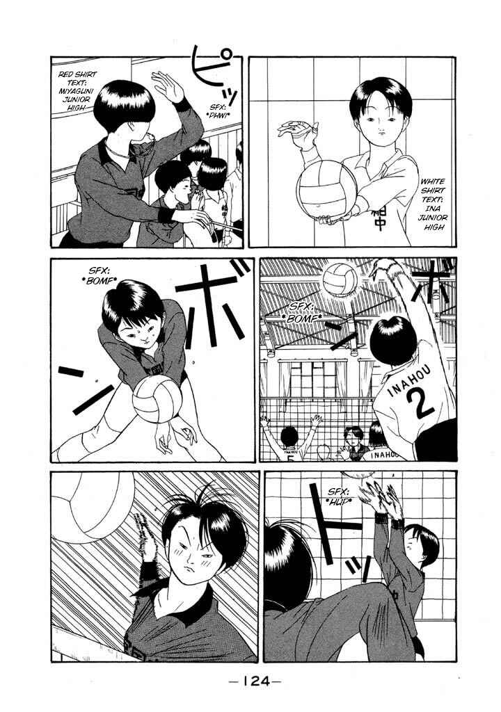 Chapter 112 - Page 14