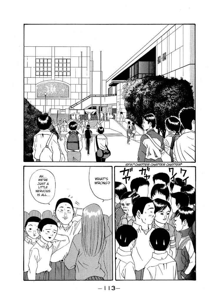 Chapter 112 - Page 3