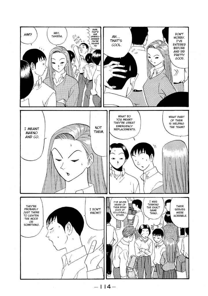 Chapter 112 - Page 4