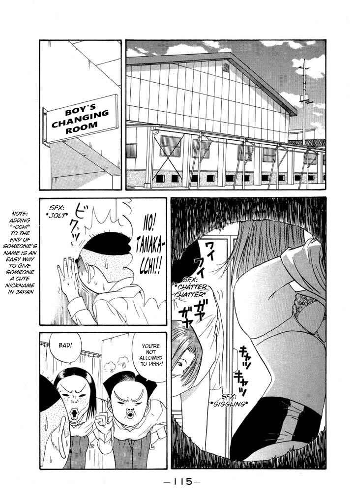 Chapter 112 - Page 5