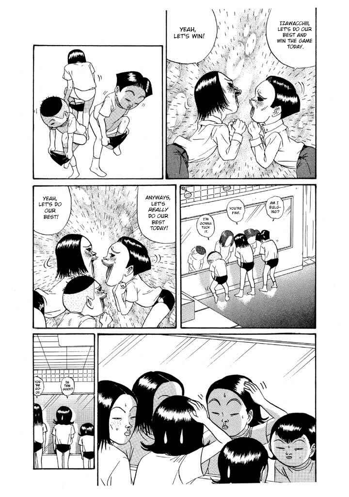 Chapter 112 - Page 6