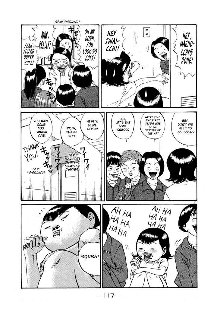 Chapter 112 - Page 7