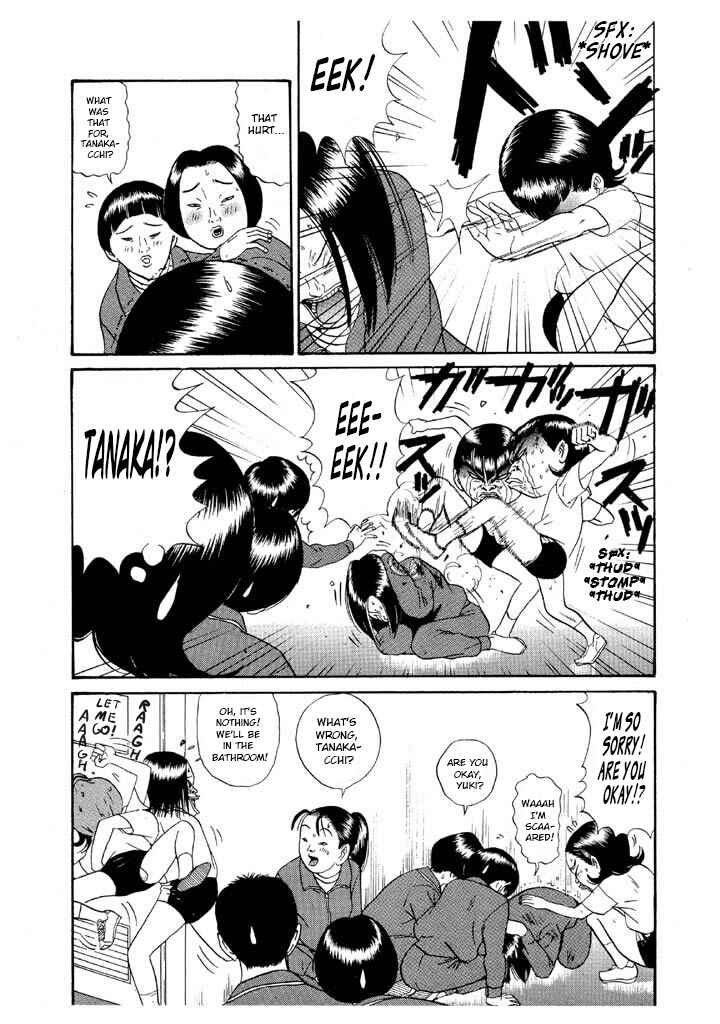 Chapter 112 - Page 9