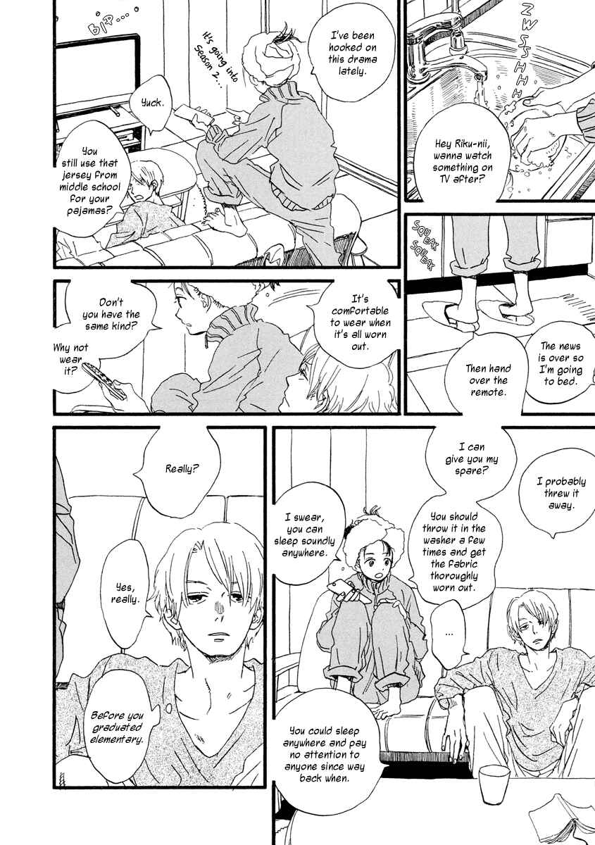 Chapter 25 - Page 7