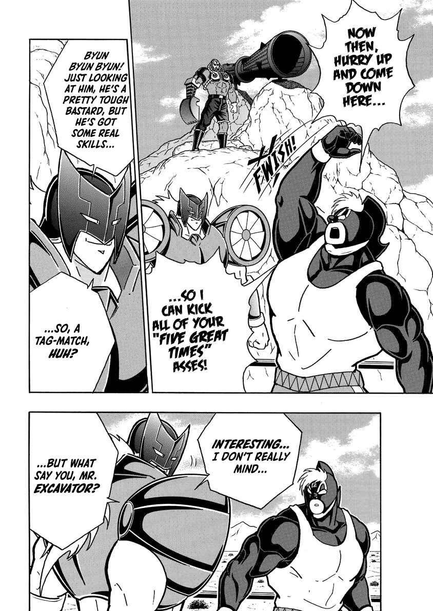 Chapter 856 - Page 11