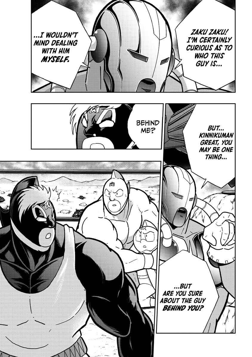 Chapter 856 - Page 12