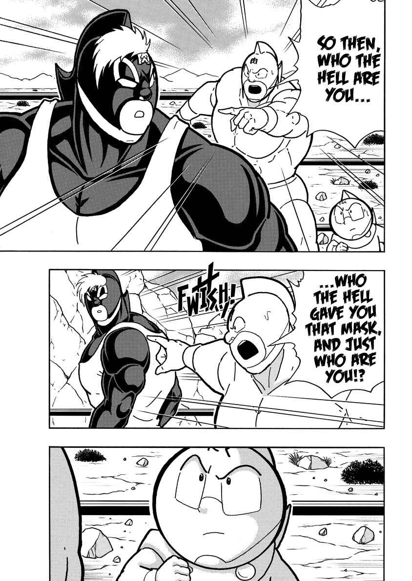 Chapter 856 - Page 14