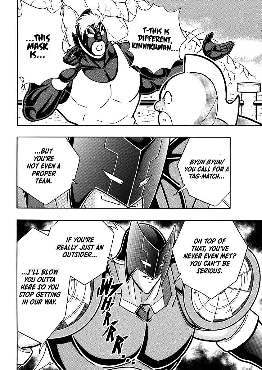 Chapter 856 - Page 17