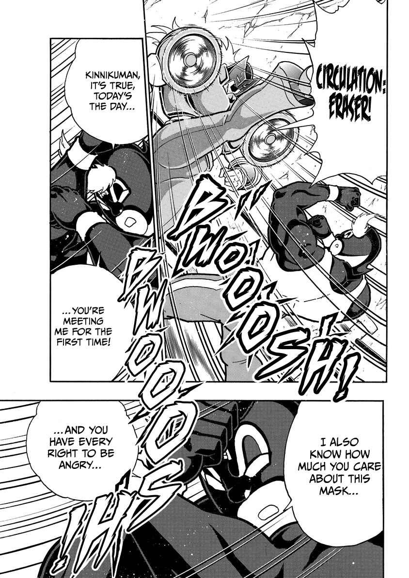 Chapter 856 - Page 18