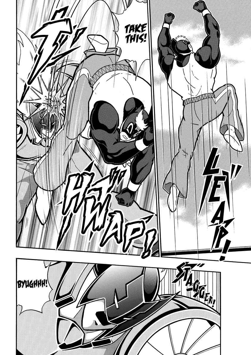 Chapter 856 - Page 5