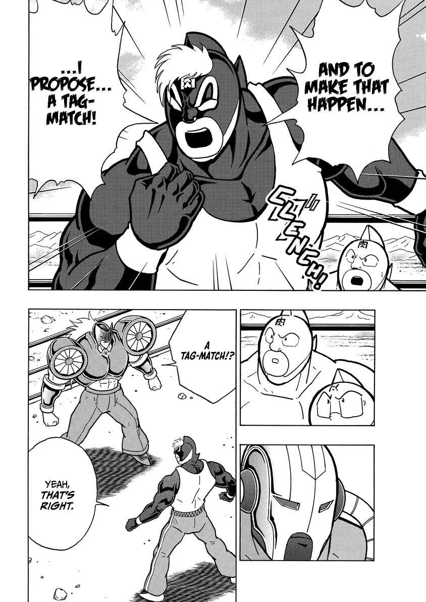 Chapter 856 - Page 9