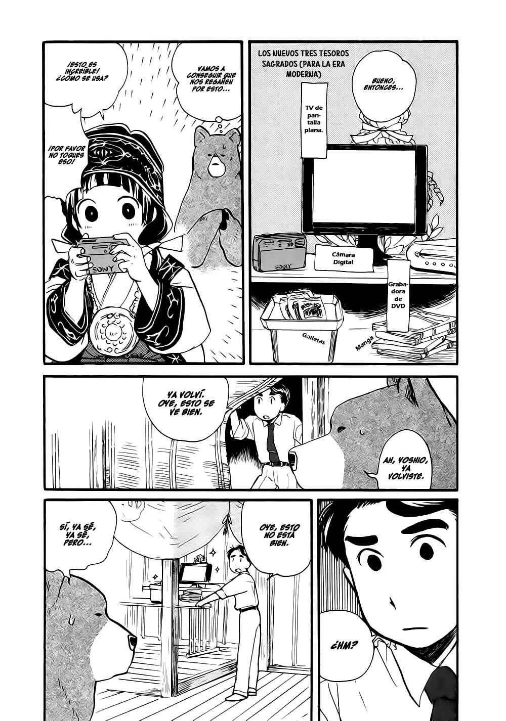Chapter 8 - Page 13
